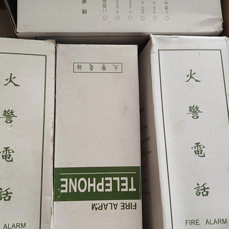 泛海三江DH9272消防电话分机，全新未用，带原包装。红色外图片
