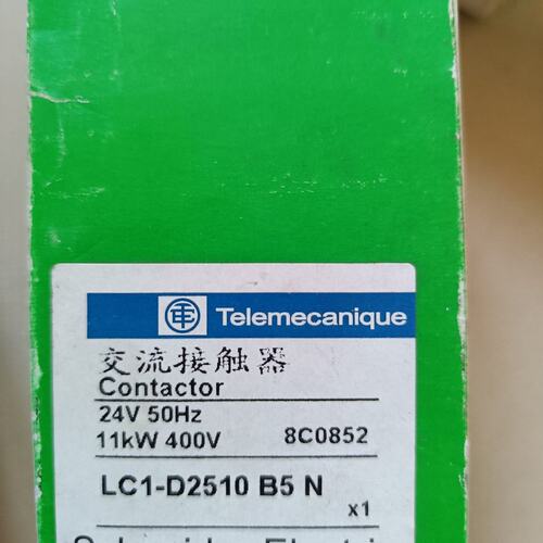 施耐德交流接触器 线圈24V的 LC1-D2510 B5 N