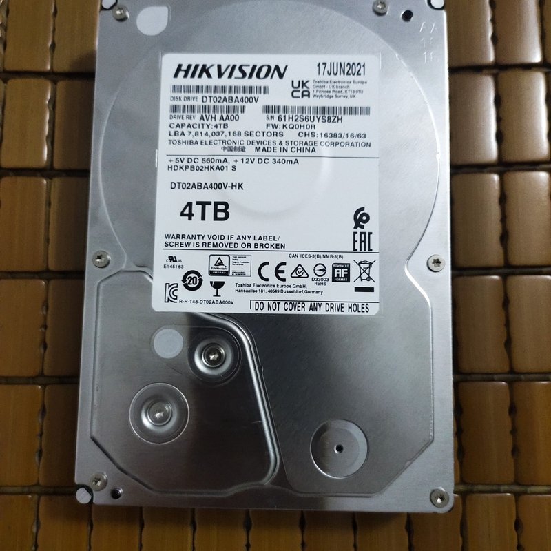议价，海康4TB机械硬盘，东芝原厂，3.5寸SATA接口，型号DT，维修