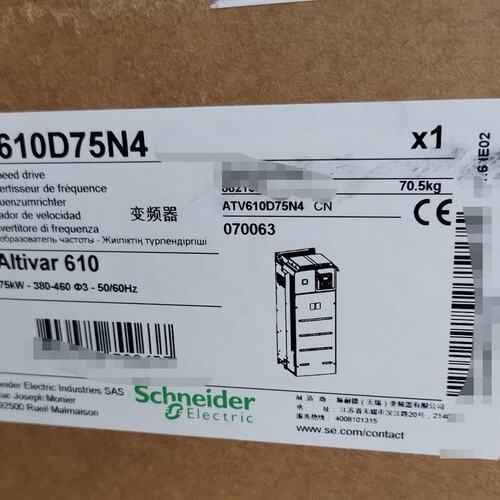 议价，ATV610D75N4 施耐德75KW 变频器,全新原装，维修