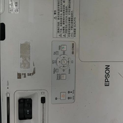 爱普生 型号 EB-C760X 投影仪，裸机，实图拍摄