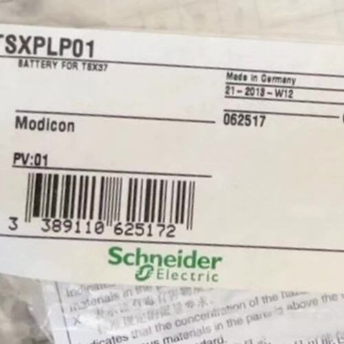 议价，TSXPLP01 全新原装正品 标价，维修