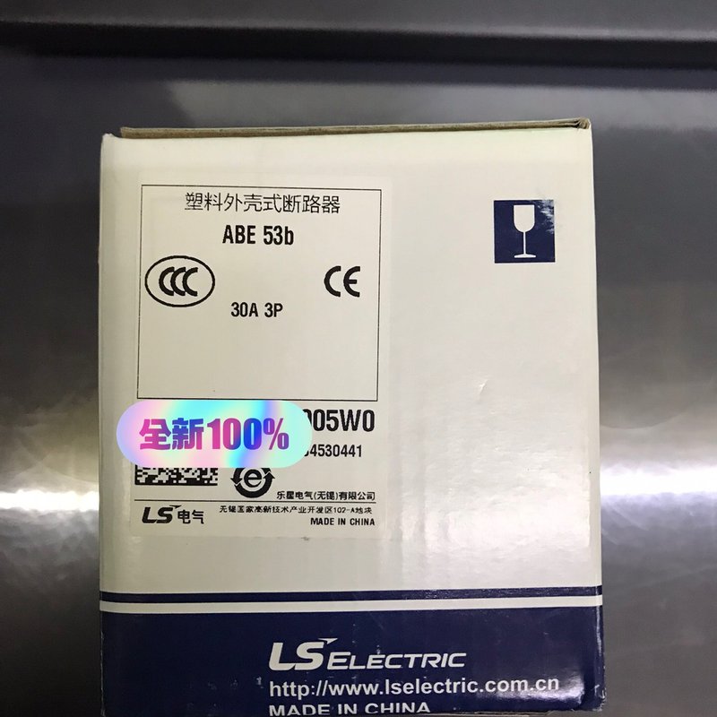 议价ABE53b 30A塑壳断路器 现货秒发,原装正品,维修