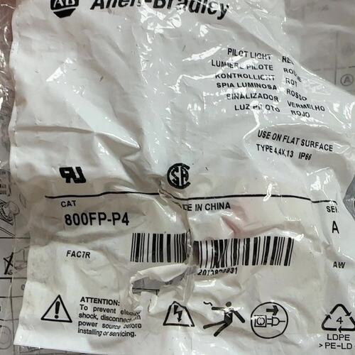 议价，800FP-P4 全新原装正品 标价，维修