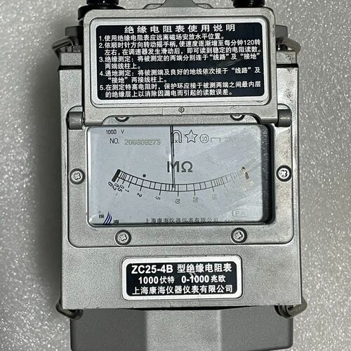 八九成新绝缘电阻表ZC25-4B型，测量范围0-1000兆欧