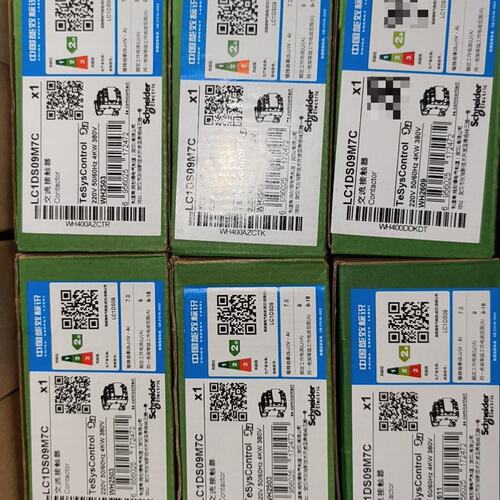 议价施耐德交流接触器LC1DS09M7C，全新原装正品。线圈电压维修