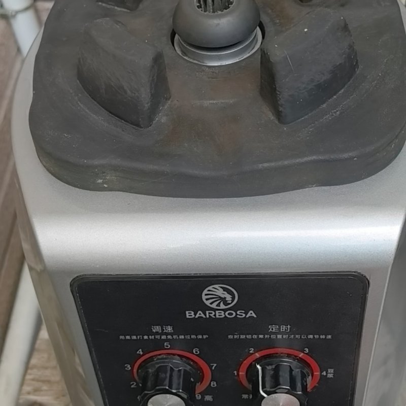 议价BARBOSA巴博萨商用豆浆机 主机维修