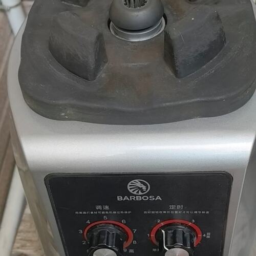 议价BARBOSA巴博萨商用豆浆机 主机维修