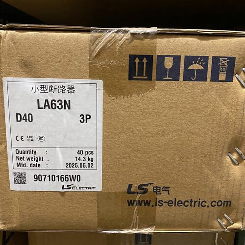 议价LA63N 3P D40A 断路器 韩国LS电气/LG产电，维修