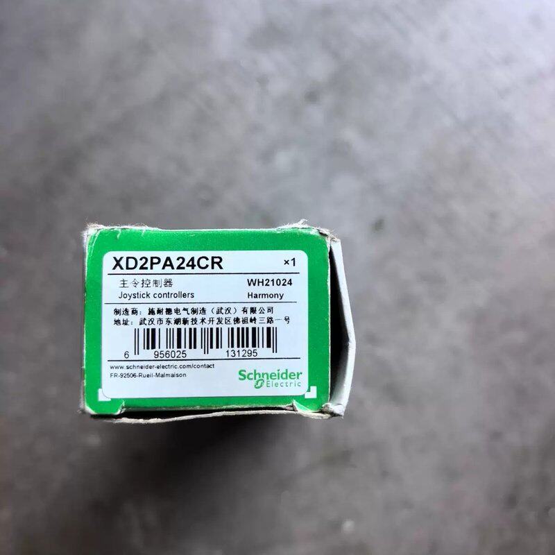 议价，十字主令摇杆开关XD2PA24CR，全新未使用，原装正品，维修