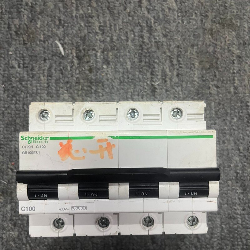 施耐德C120H空气开关,4P C100A,拆机正品,成色如