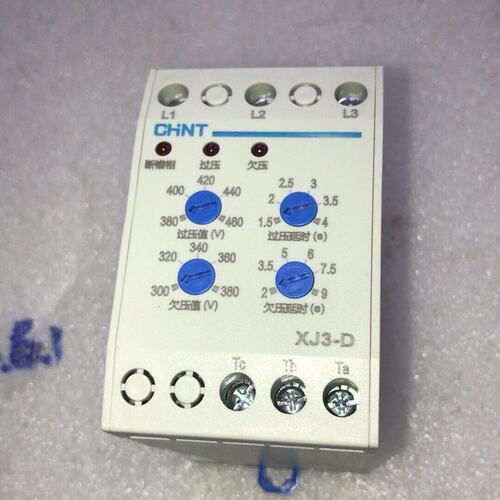议价全新未用无包装一个正泰CHNT ：XJ3-D断相与相序保护继维修