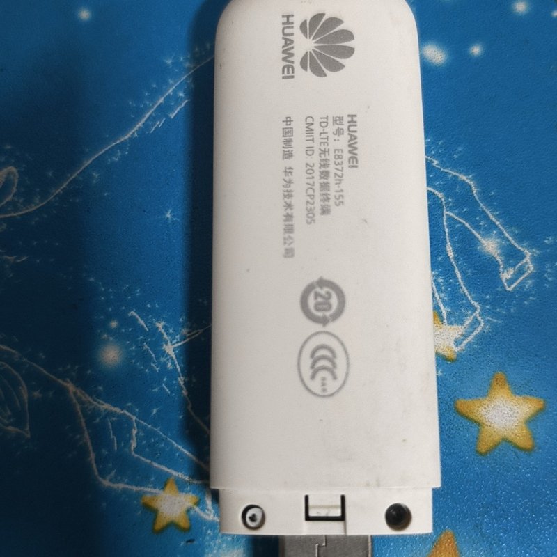 议价Huawri/华为 E8372h-155 ，功能正常，裸机维修