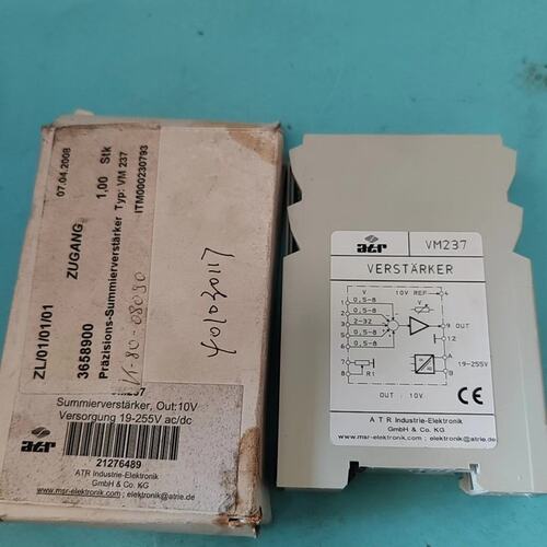 议价，装正品ATR VM237 实物拍摄 ，实物如图新的库存议价，维修