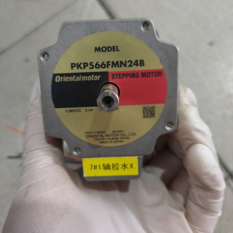 议价日本东方马达步进电机PKP566FMN24B.维修
