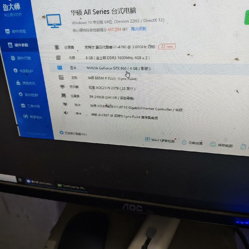 影驰GTX960 4G显卡