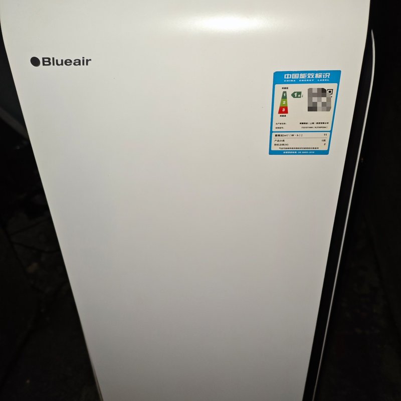 议价鲁雅尔Blueair空气净化器,智能菌盾系列。支持除甲醛、维修
