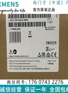 西门子原装 6ES7 238-5XA32-0XB0 电能测量模块 6ES72385XA320XB0