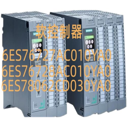 西门子6ES7954-8LE03-0AA0CPU