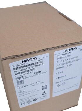 6SE64202UC230CA1西门子MM420变频器附件6SE6420-2UC23-0CA1