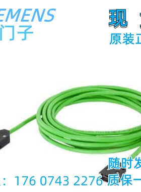 西门子V90驱动6FX3002-2CT12-1AF0编码器电缆6FX3002-2CT12-1AF0