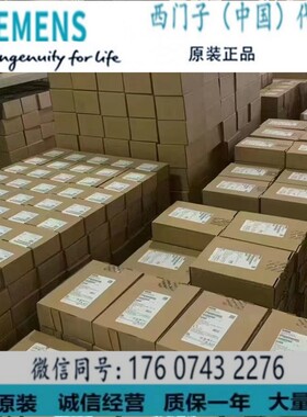 西门子 6ES7 540-1AB00-0AA0 通信模块—1500  6ES75401AB000AA0
