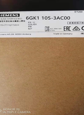 6GK1105-3AC00西门子网络部件网络以太网6GK1 105-3AC00现货议价