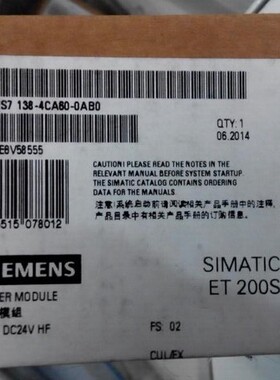 6ES7138-4CA60-0AB0全新原装6ES71384CA600AB0保内现货