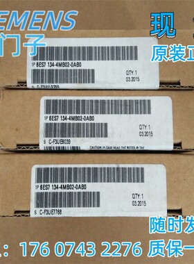 6ES7134-4MB02-0AB0 ET 200S 模拟量输入模组6ES71344MB020AB0