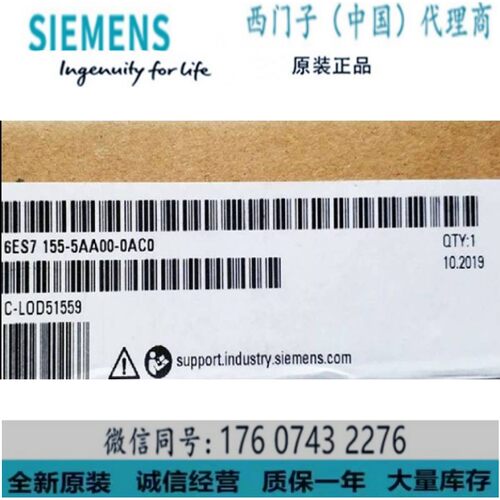 西门子6ES7155-5AA00-0AC0MP接口