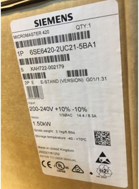 6SE64202UC215BA1 西门子MM420变频器附件6SE6420-2UC21-5BA1