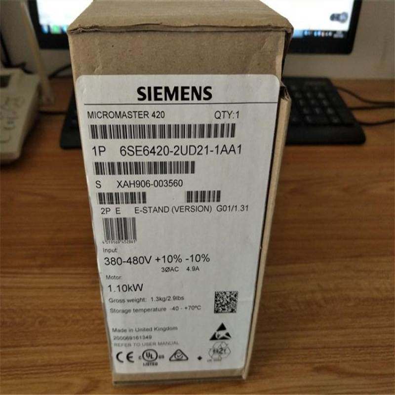 西门子6SE6420-2UD21-1AA1正品