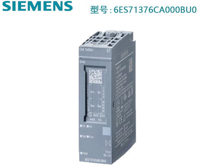 西门子6ES71376CA000BU0接口模块