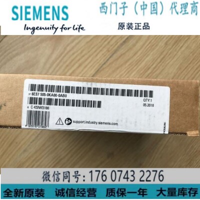 西门子6ES7505-0KA00-0AB0正品