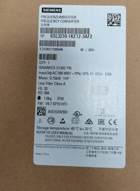 6SL3210-1KE12-3AF1 3AF2西门子 G120C 变频器 75KW 带滤波器议价
