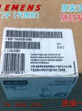 6ES71 548-FX00-0AB0西门子CPU-IM1548FPN/DP 6ES71548-FX00-0AB0