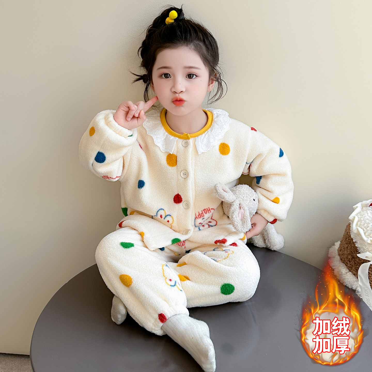 儿童雪粒绒彩点兔开衫套装女童珊瑚绒双层加厚睡衣宝宝卡通家居服