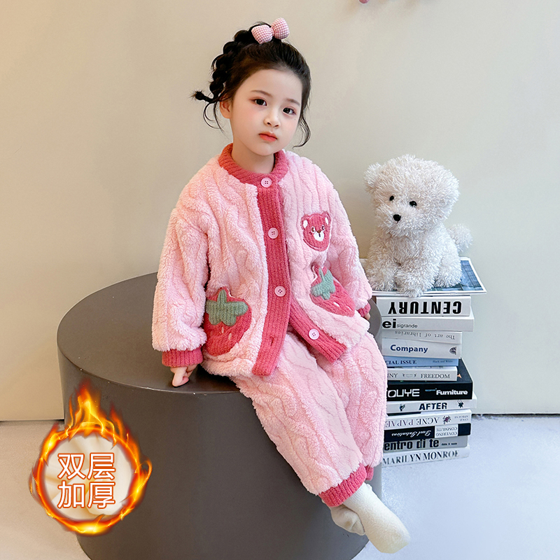 女童睡衣套装休闲珊瑚绒保暖加绒女宝宝家居服款法兰绒双层加厚款