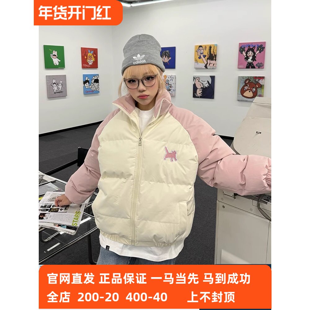 suamoment猫咪刺绣插肩棉服