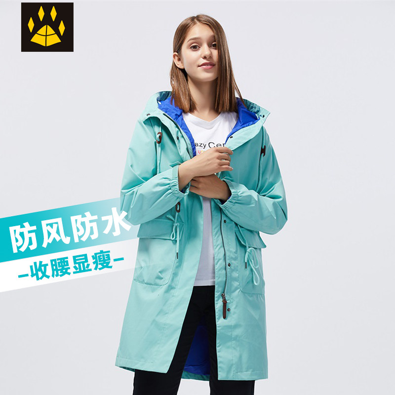春秋户外中长款冲锋衣女韩国潮牌防风防水透气保暖登山服外套风衣