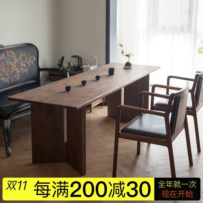 新中式实木茶台长书桌工作台家用黑胡桃木简约客厅大板茶桌泡茶桌