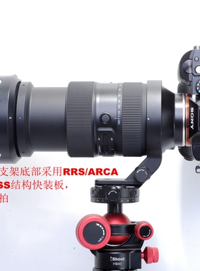 IS-TA35150可竖拍脚架环支架适用Z口35-150F2-2.8Di III VXD A058