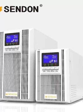 山顿 ups不间断电源SD1KNTL900W应急电脑机房伺服器台式 稳压延时