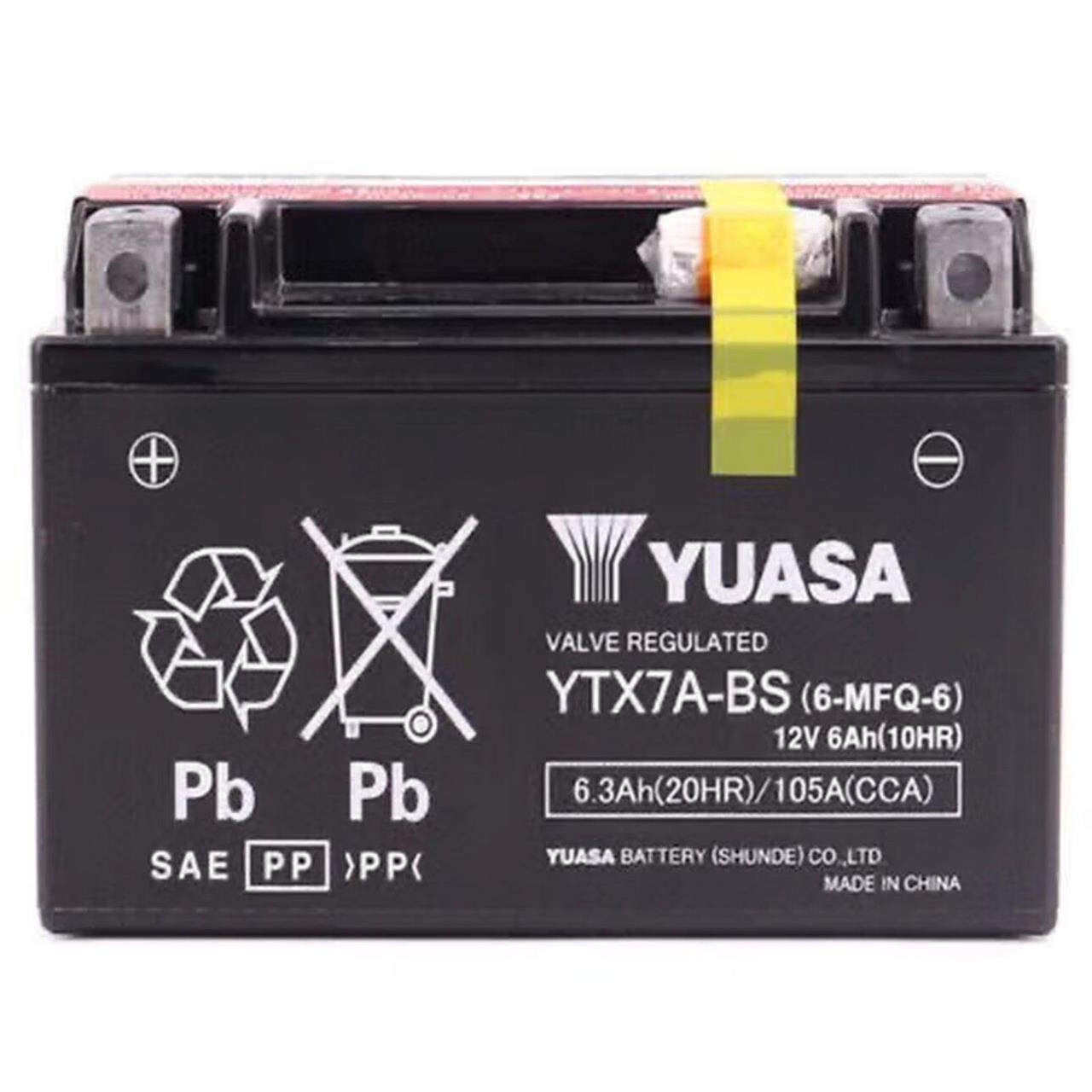 YUASA汤浅机车12V6AH电瓶免维护YTX7A-BS山叶踏板汤浅蓄电池