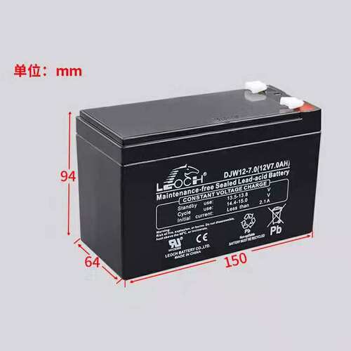 DJW12-7.0理士LEOCH蓄电