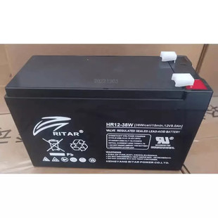 RITAR瑞达HR12-38W/12V9.0AH迅达电梯平层UPS主机停电柜蓄电池