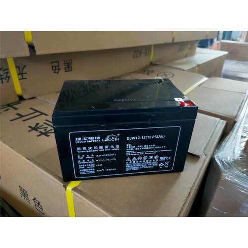 LEOCH理士DJW12V4.5AH7AH12AH18AH20AH24AH直流屏UPS消防蓄电池