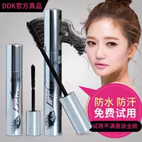 Đại lý mascara mèo nhỏ giọt Ddk chính thức siêu dài rung nhanh tay mạng đỏ sợi dài không giới hạn kéo dài - Kem Mascara / Revitalash chuốt mi 4d