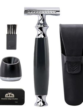 男士黑色老式套装双面剃须刮胡刀剃胡刀安全刀头送底座刀片礼盒