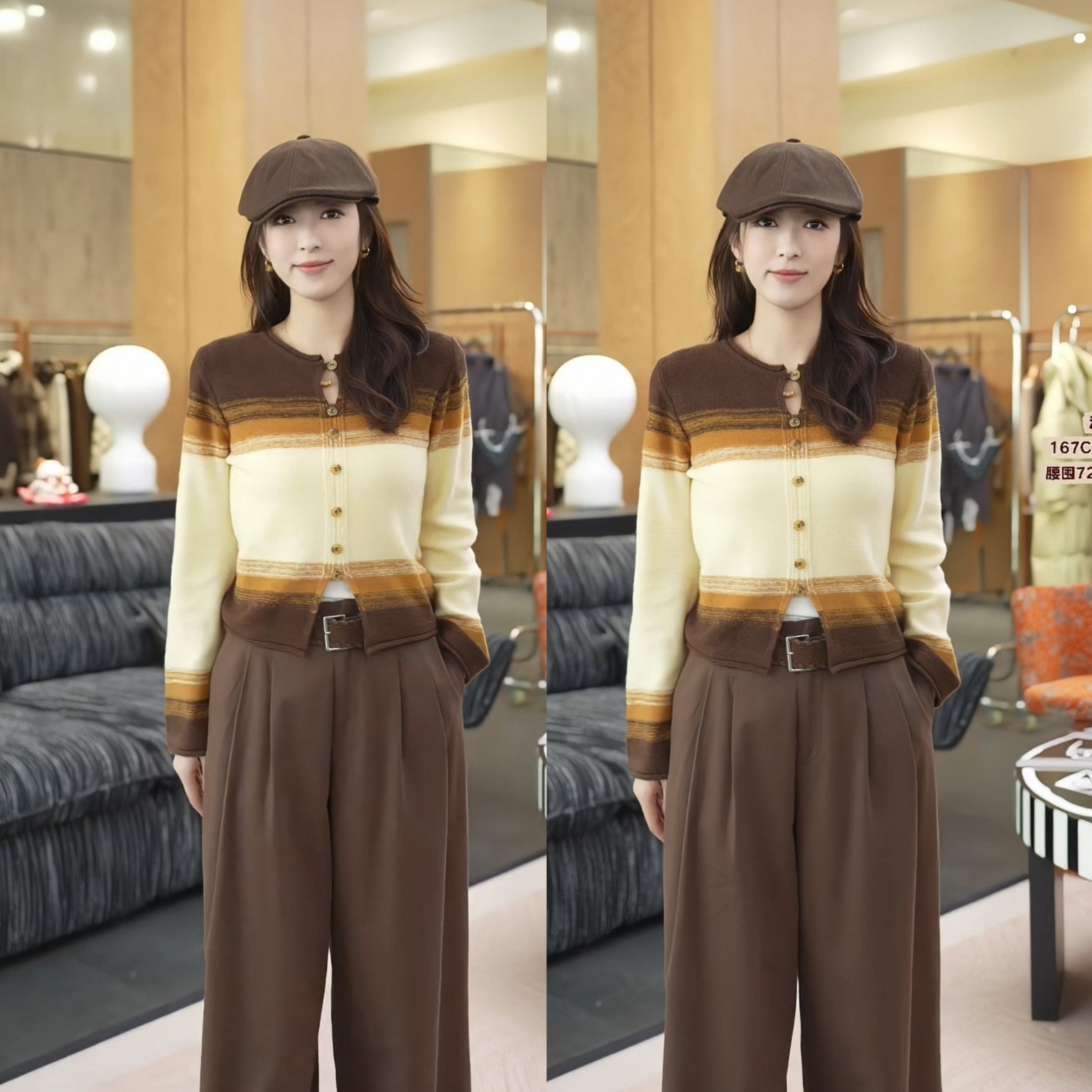 【汤曼妮粉丝专享】毛衫 Z256ED023